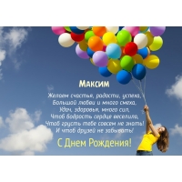 Как подарить бывшей девушке подарок на день Как подарить бывшей девушке подарок на день