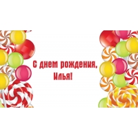 Как от корректировать брови в домашних условиях Как от корректировать брови в домашних условиях