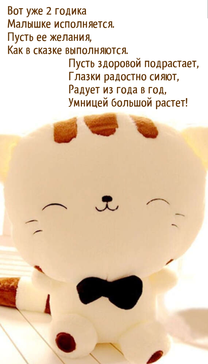   2   .