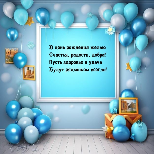    , , !    