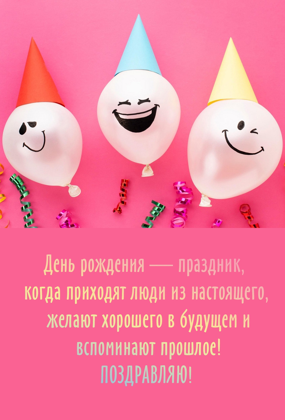    , !