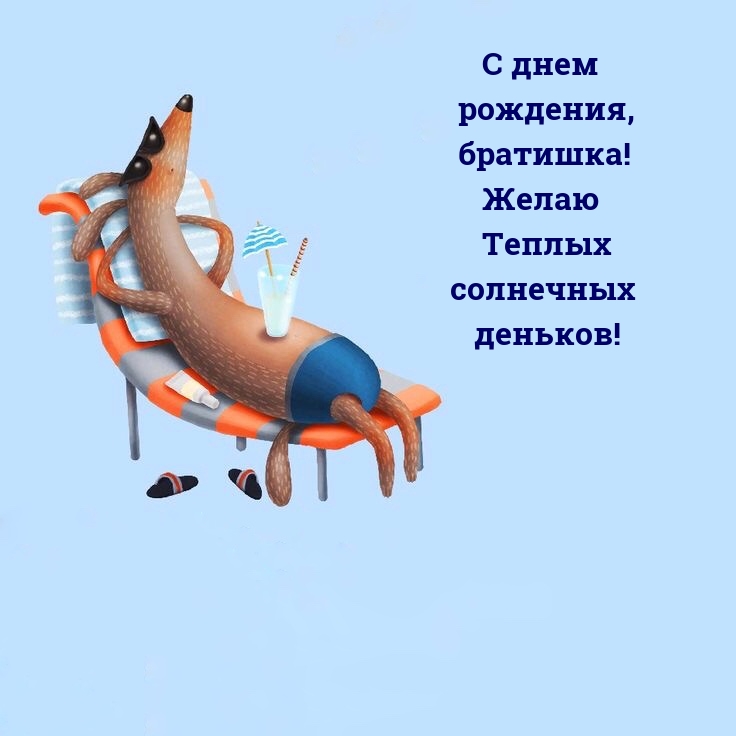   , !    !
