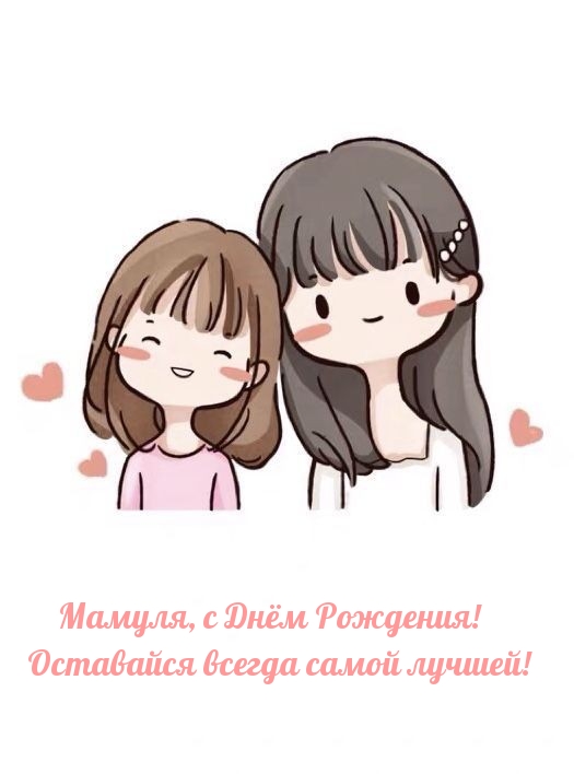 ,   !    !