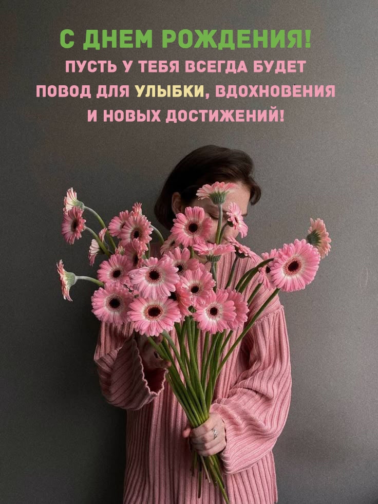   !        