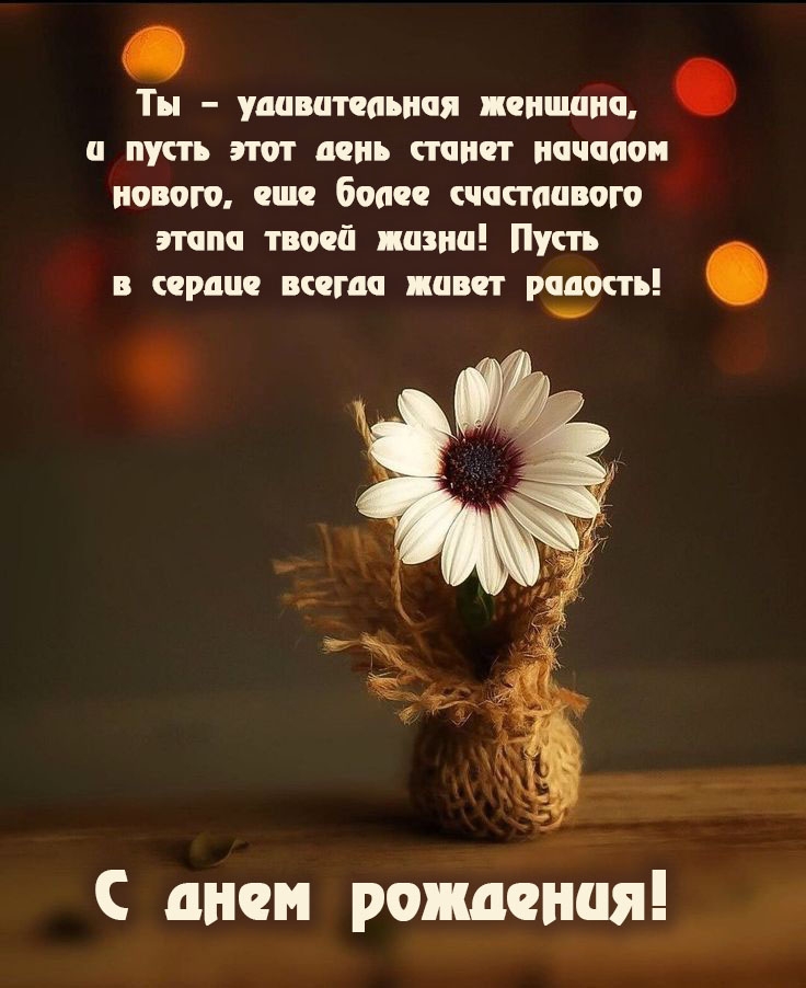   !    ,