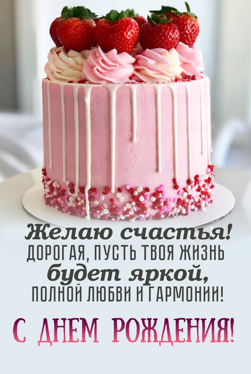 ����� �������! �������, ����� ���� ����� ����� �����!