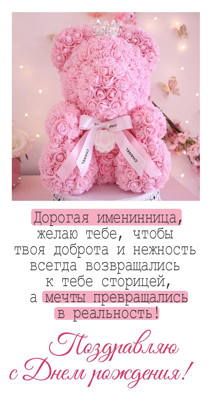 ������� ����������, ����� ����, ����� ���� ������� � �������� ������ ������������ � ���� ��������