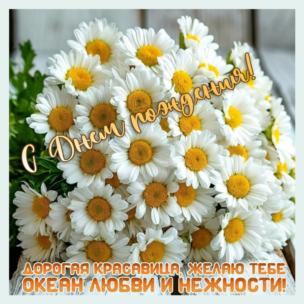 ������� ���������, ����� ���� ����� ����� � ��������! � ���� ��������!