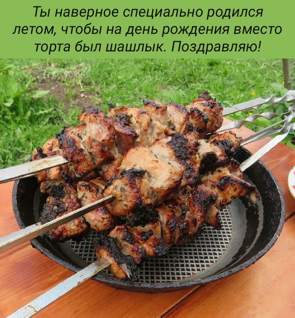 Тандырная Нижнекамск • Доставка Еды и Шашлыка | VK