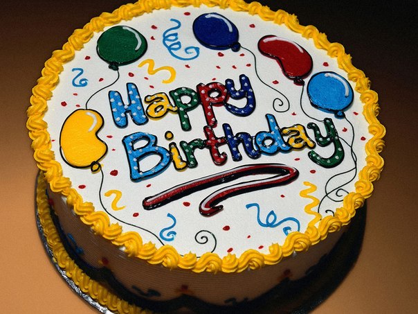 Happy Birthday! Надпись на торте