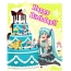Happy Birthday! Анимешный торт