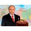 С Днём Рождения! Поздравление от В.В. Путина