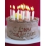 С Днем Рождения! Торт со свечками
